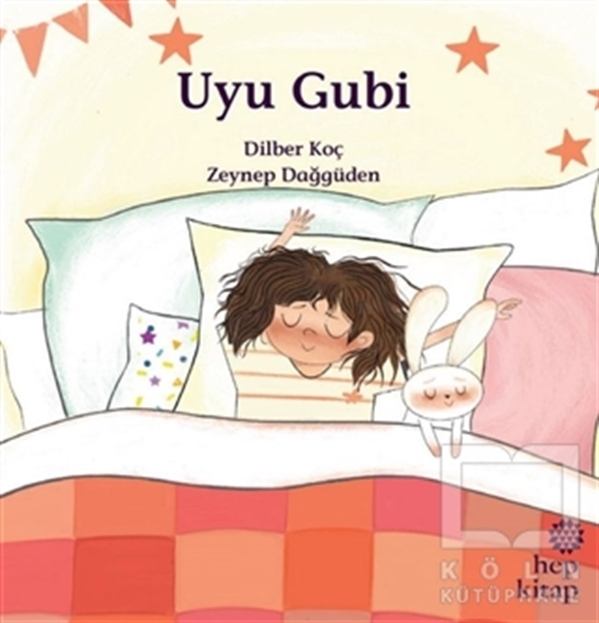 Uyu Gubi