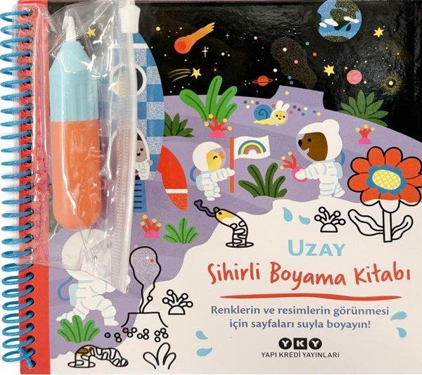 GrundEgitim Etkinlik KitaplariUzay - Sihirli Boyama Kitabı