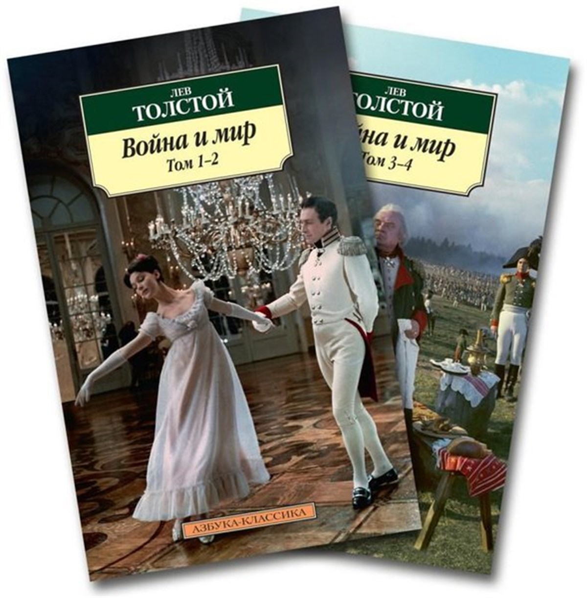 Lev TolstoyRussianVojna İ Mir. V 2-Kh Knigakh. Tom 1-4