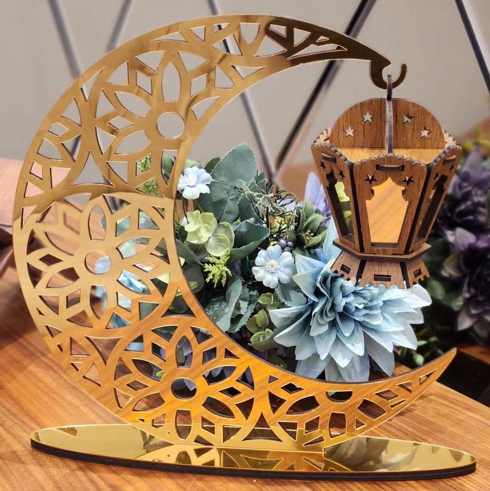 Ya Şehri Ramazan Süsü Kandilli Ramadan Gold Pleksi Aksesuar 25*25