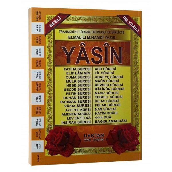 Yasin-i Şerif 192 sayfa İri Yazılı Şamua Kağıt Rahle Boy(20x28 cm)