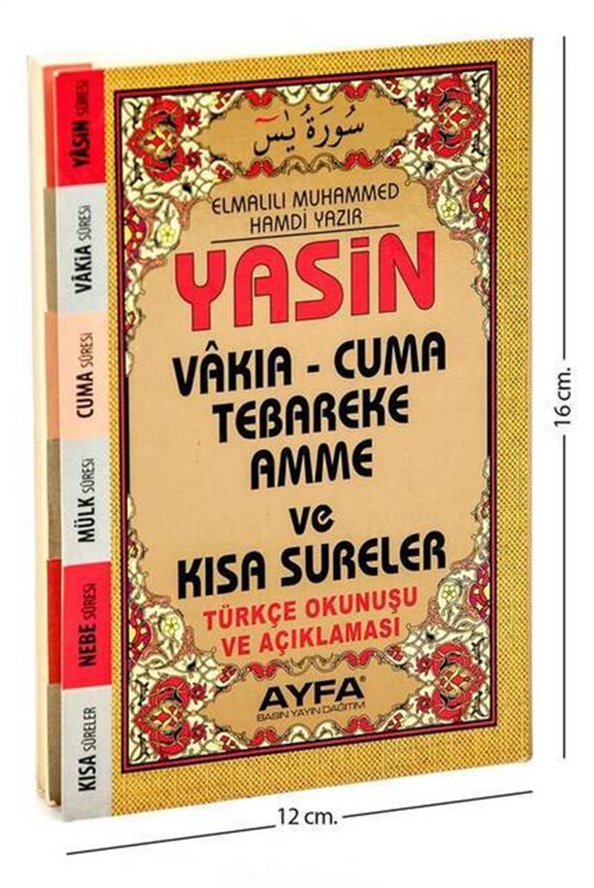 Yasin Kitabı - Çanta Boy - 128 Sayfa - Fihristli - Ayfa Yayınevi - Mevlüt Hediyeliği