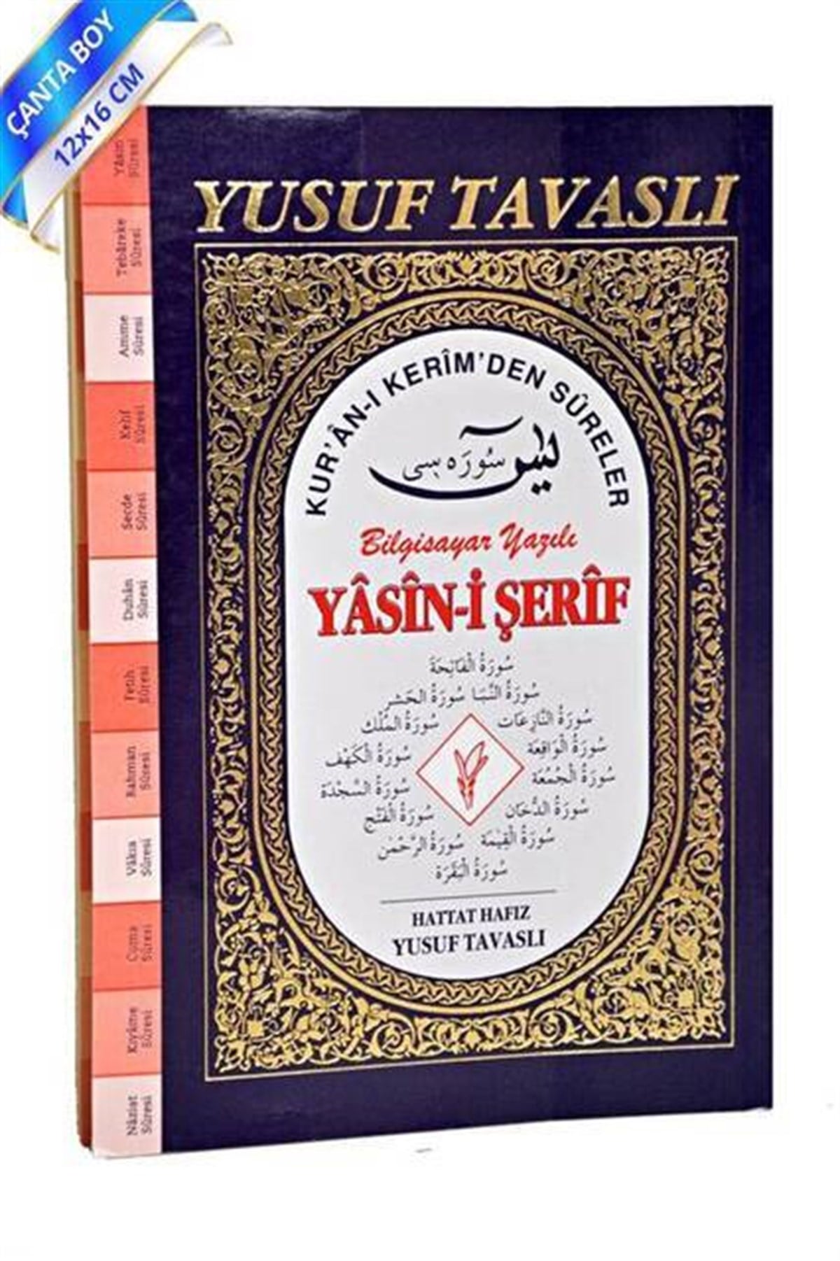 Yasin Kitabı - Çanta Boy - 128 Sayfa - Tavaslı Yayınevi - Mevlüt Hediyeliği