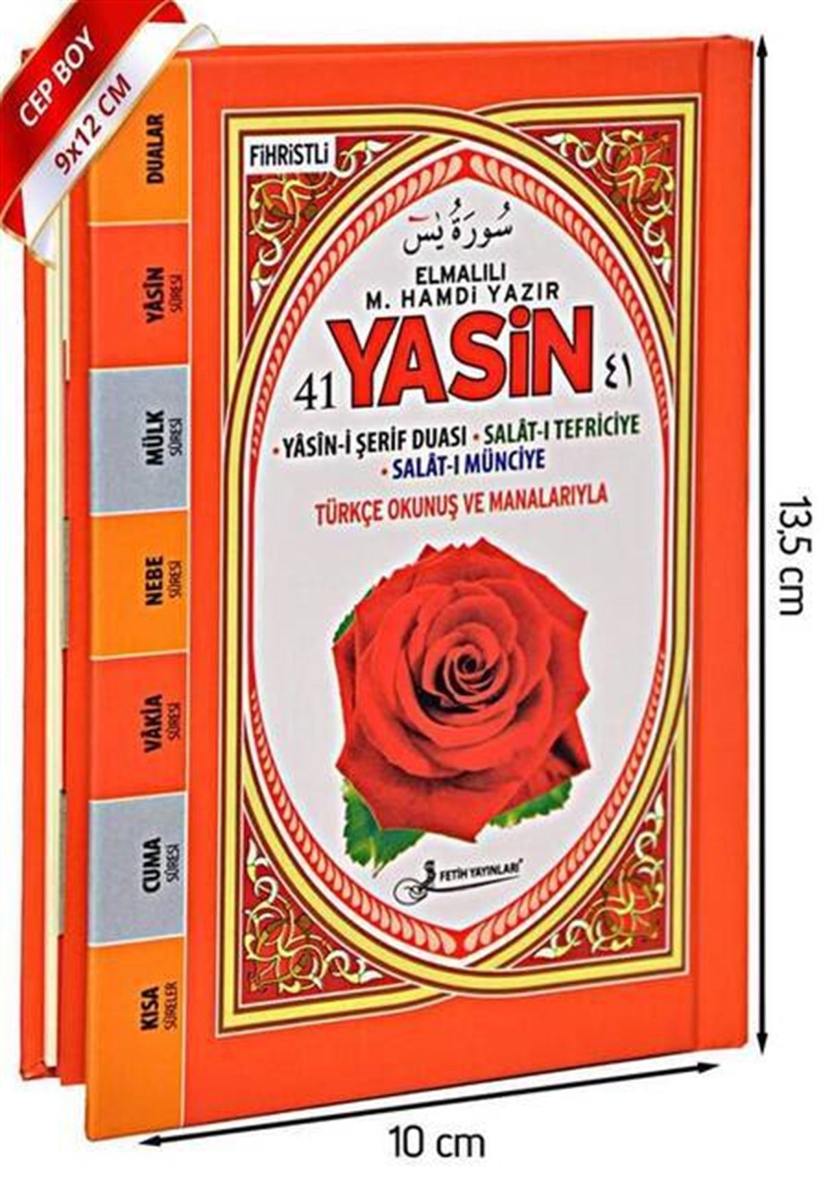 Yasin Kitabı - Cep Boy - 128 Sayfa - Fetih Yayınları - Mevlüt Hediyeliği