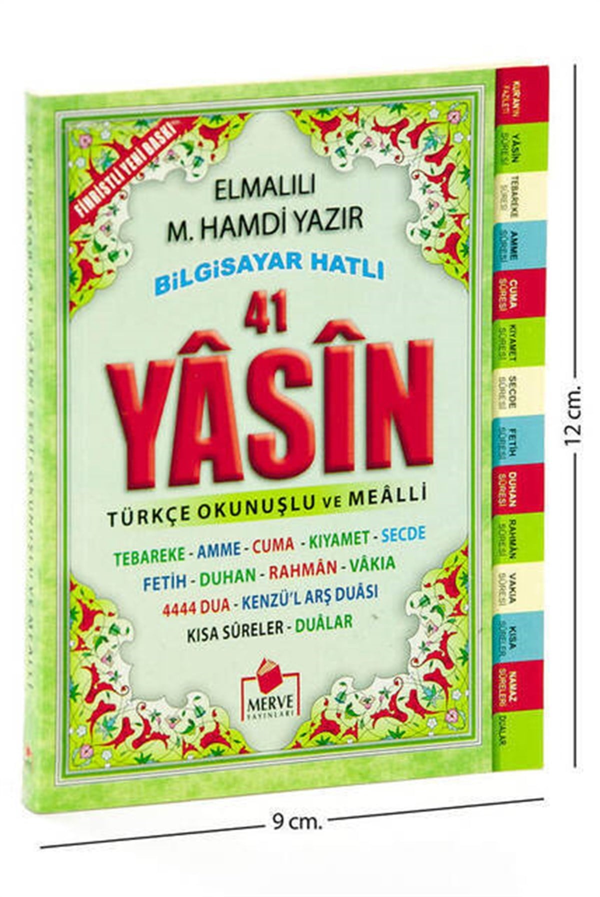 Yasin Kitabı - Cep Boy - 208 Sayfa - Merve Yayınevi - Mevlid Hediyelikleri