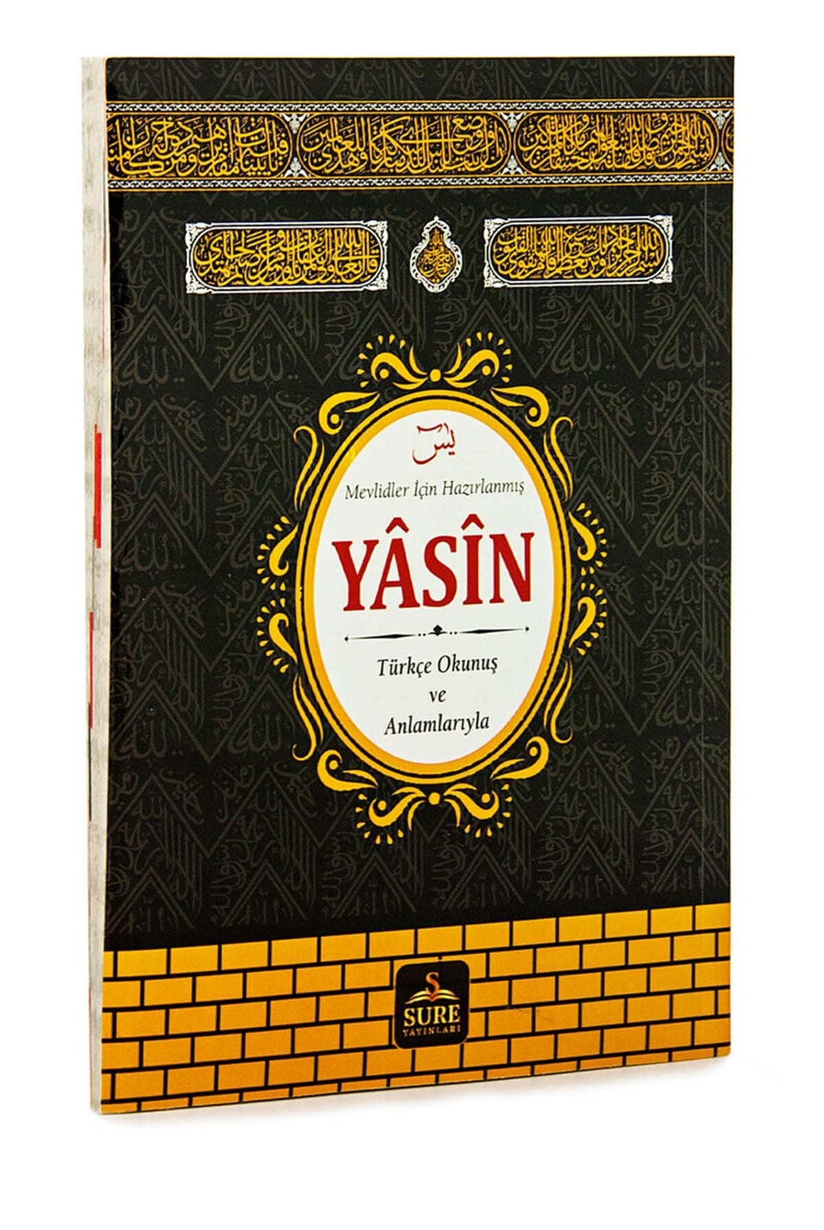 Yasin Kitabı - Kabe Görünümünde - Orta Boy - 80 Sayfa - Sure Yayınları - Mevlid Hediyesi