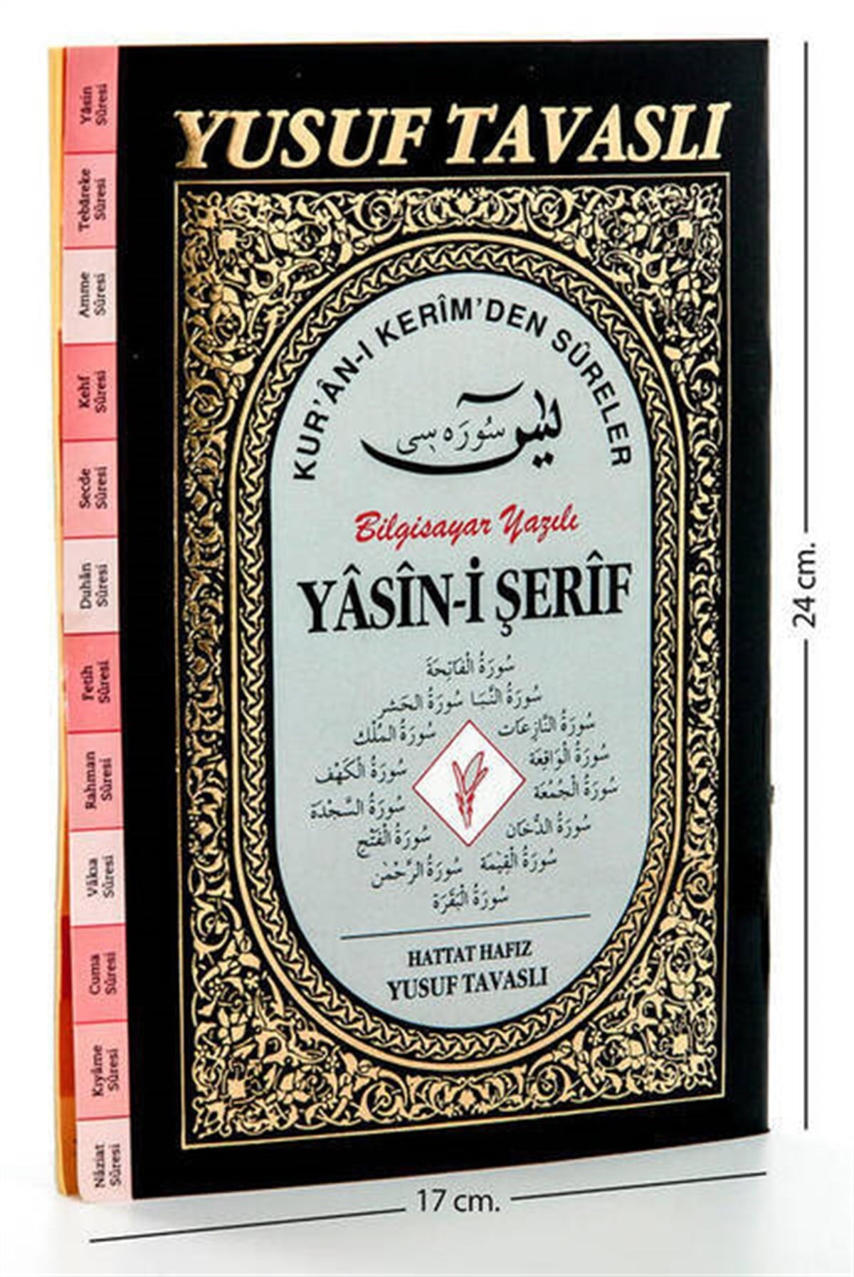 Yasin Kitabı - Orta Boy - 64 Sayfa - Tavaslı Yayınevi - Mevlüt Hediyeliği