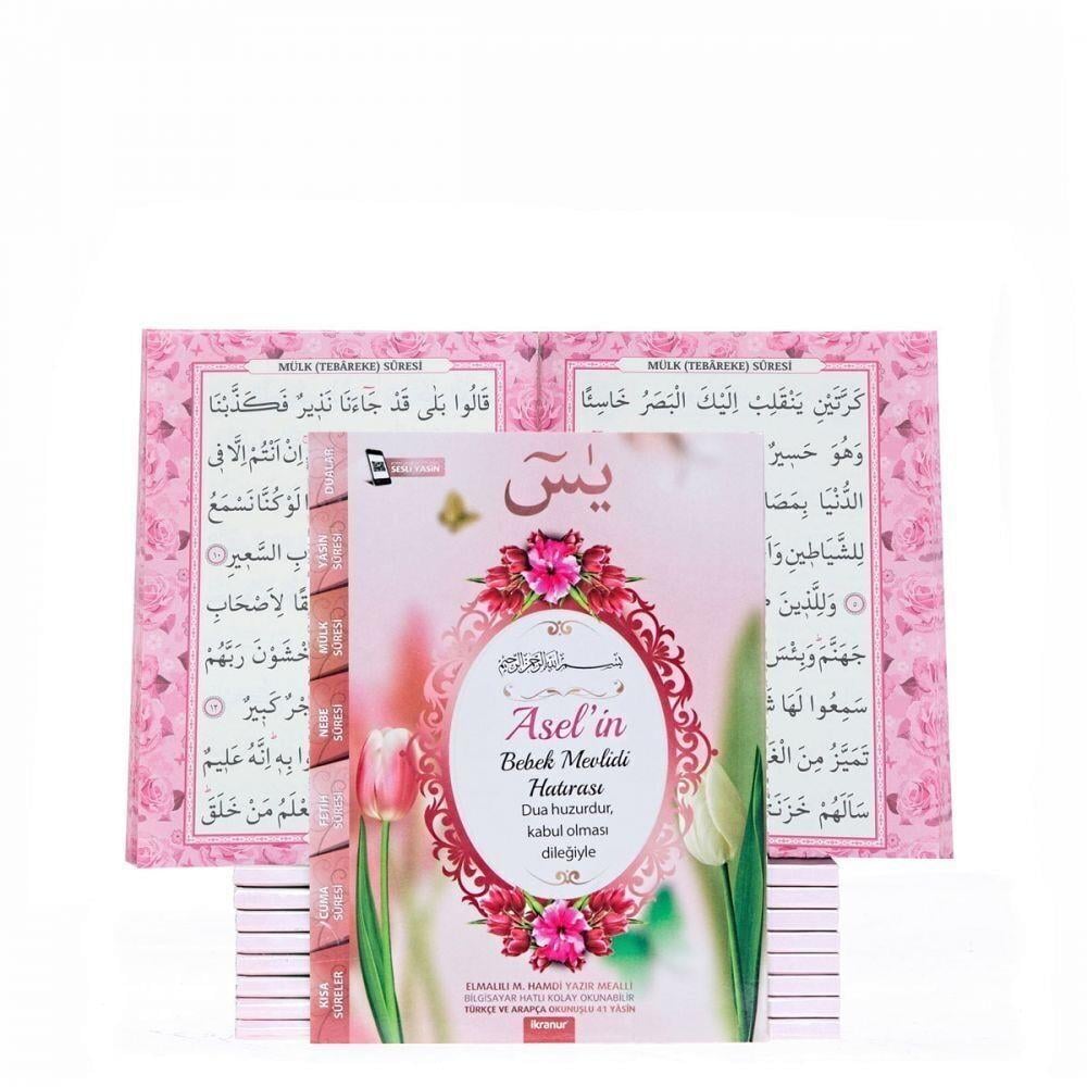 Yasin Kitabı Lale Ekonomik Çanta Boy(12x16 80 Sayfa) İsme Özel Etiket Hediyeli-Lale