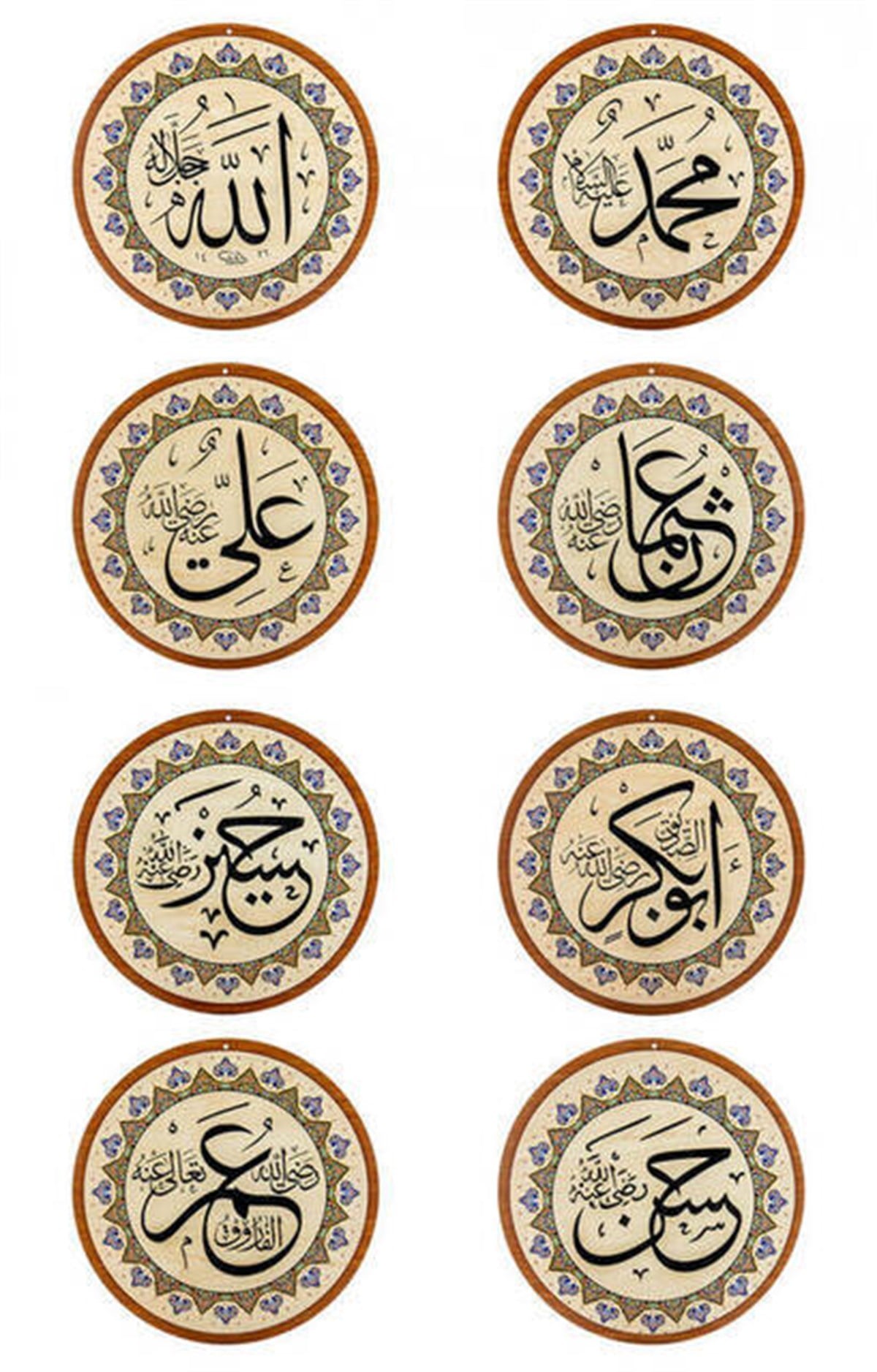 Yasir Ahşap Cami Levha Takımı - 8li - 60 cm