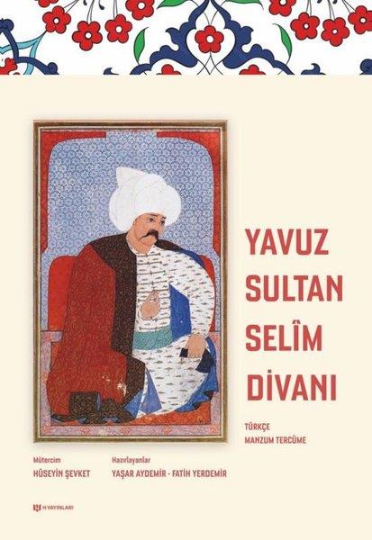 KolektifEleştiri & Kuram & İnceleme KitaplarıYavuz Sultan Selim Divanı