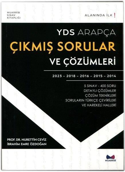 Nurettin CevizYDS Çikmis SorularYDS Arapça Çıkmış Sorular ve Çözümleri - Alanında İlk!