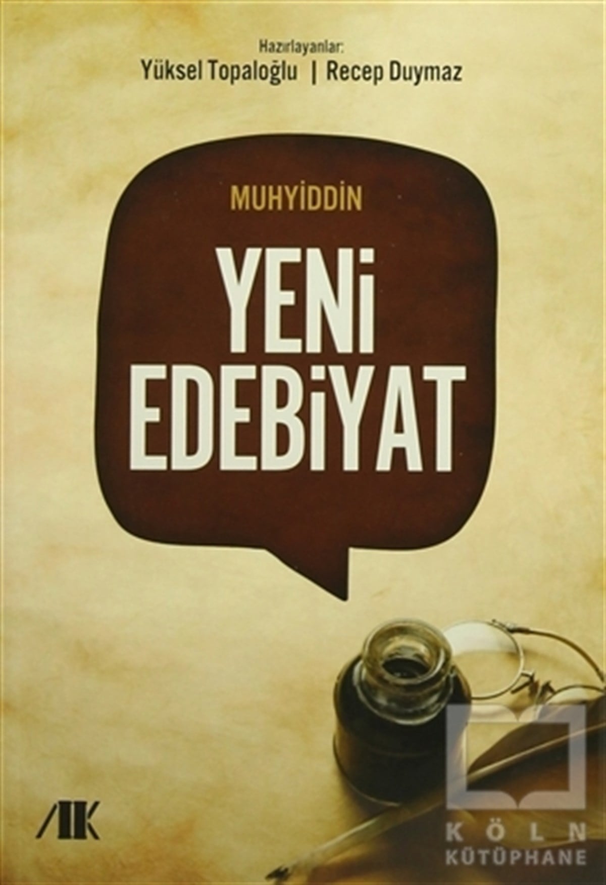 Yeni Edebiyat