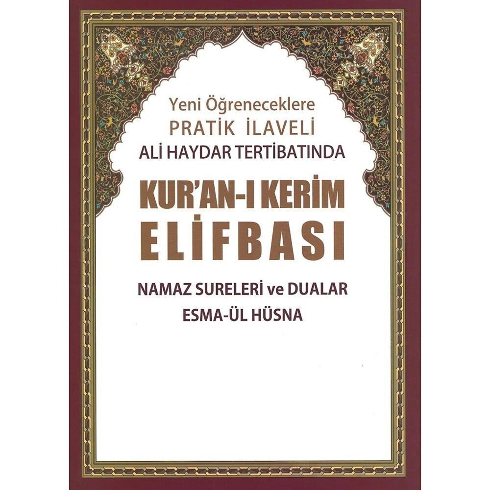 Yeni Öğreneceklere Pratik Ali Haydar Tertibatında Elifba,Namaz Sureleri Ve Dualar,Esmaül Hüsna,Tecvid Kuralları ,Büyük Boy