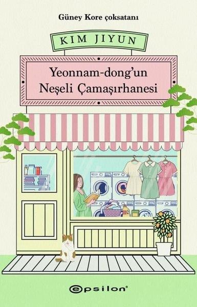 Kim JiyunDünya RomanYeonnam-dong'un Neşeli Çamaşırhanesi