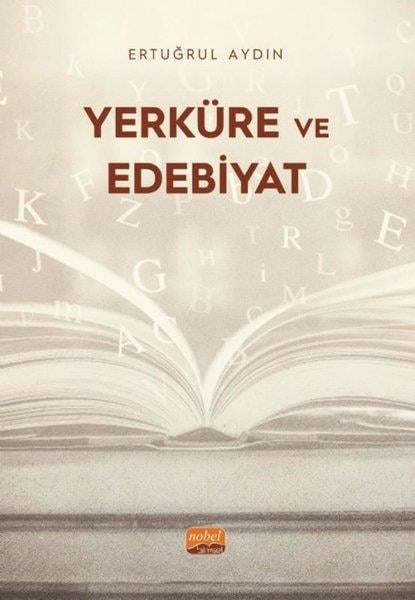 Ertuğrul AydınDeneme KitaplarıYerküre ve Edebiyat