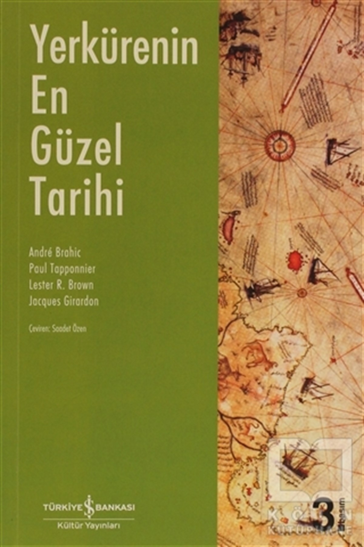 Paul TapponnierGenel KonularYerkürenin En Güzel Tarihi