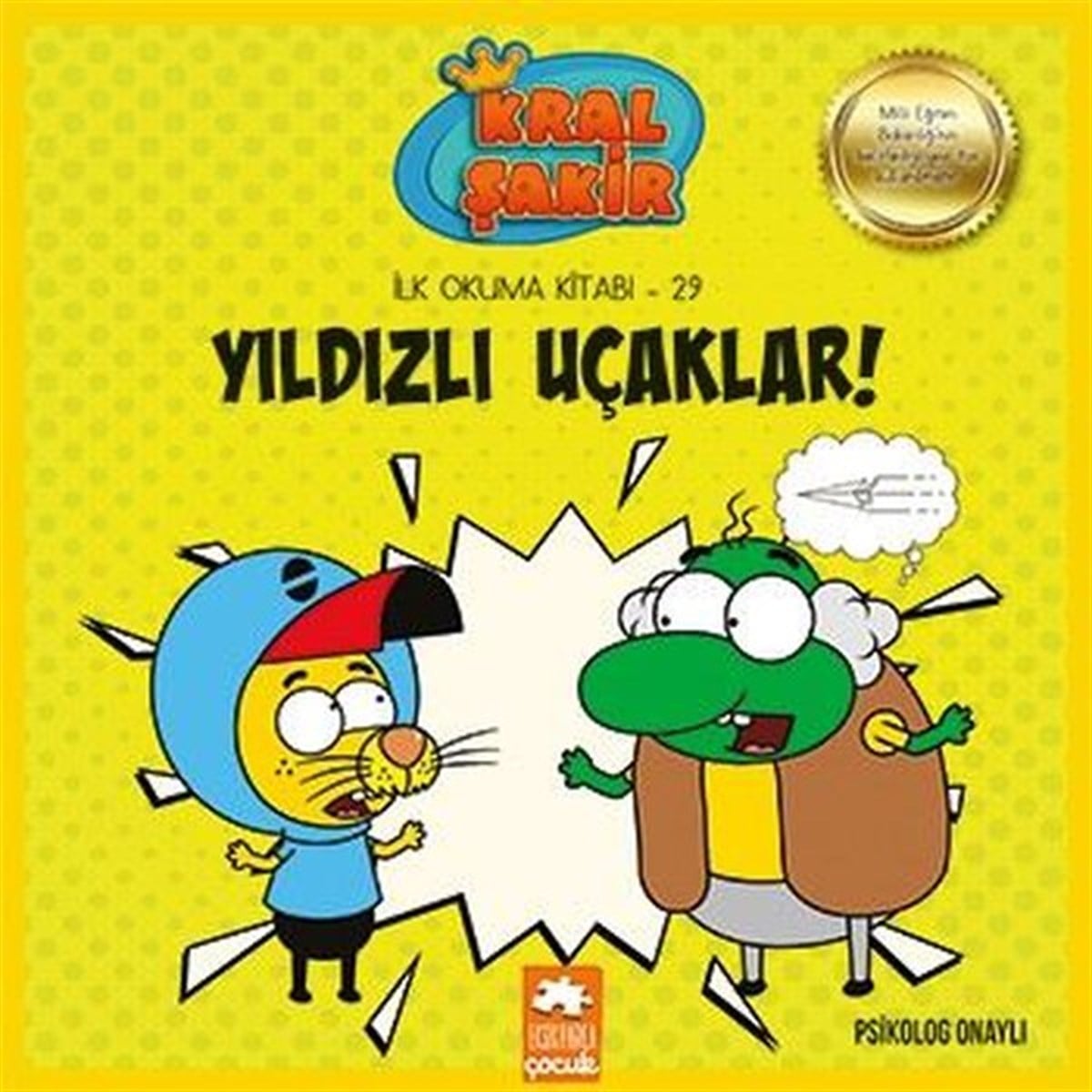 Varol YaşaroğluKindergeschichtenYıldızlı Uçaklar! - İlk Okuma Kitabı 29