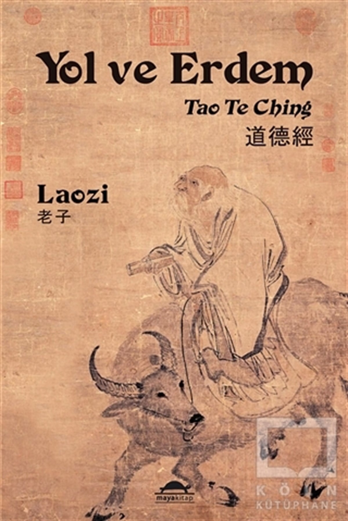 LaoziDüşünceYol ve Erdem