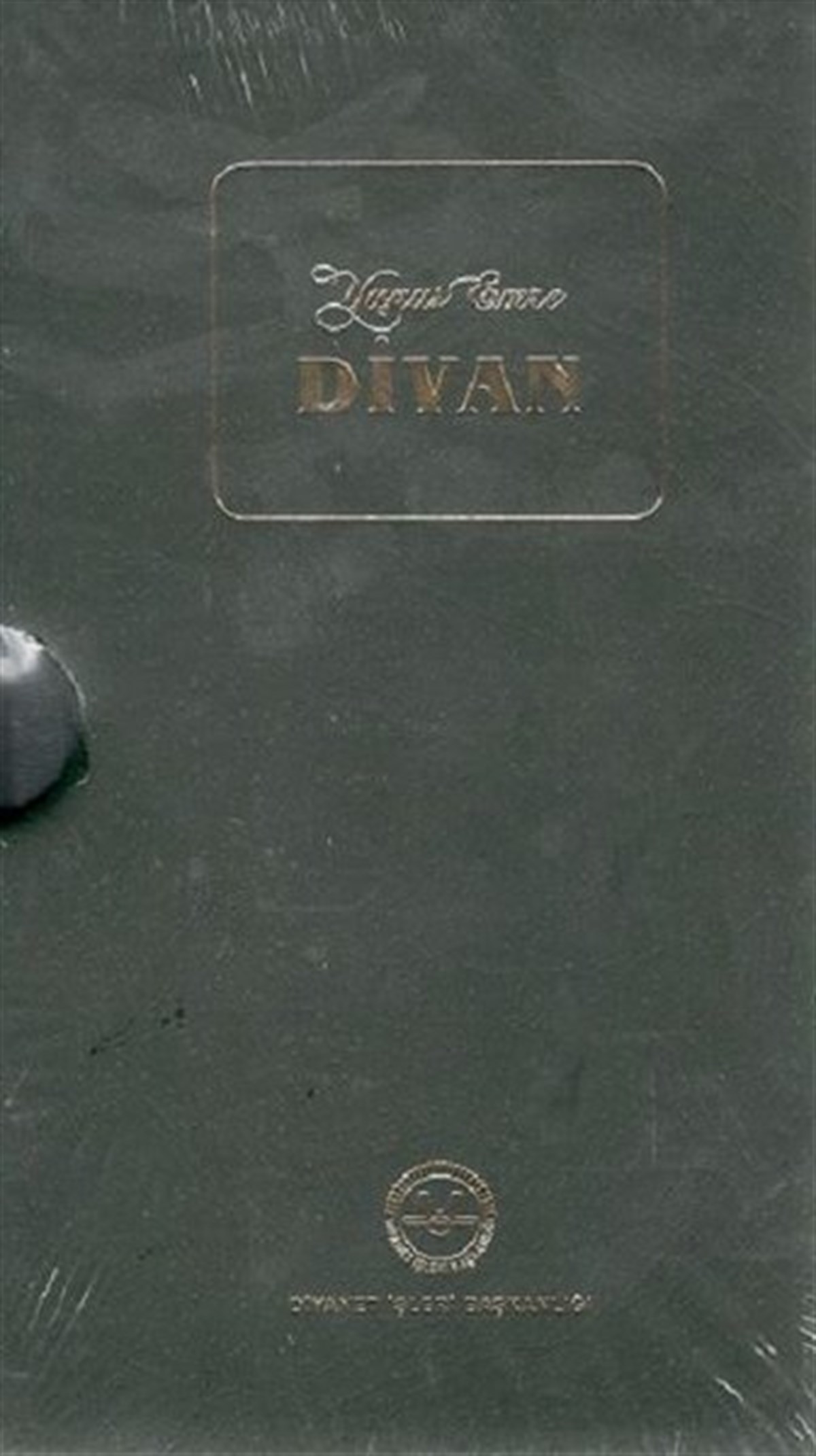 KolektifTürk ŞiiriYunus Emre Divanı-Kutulu