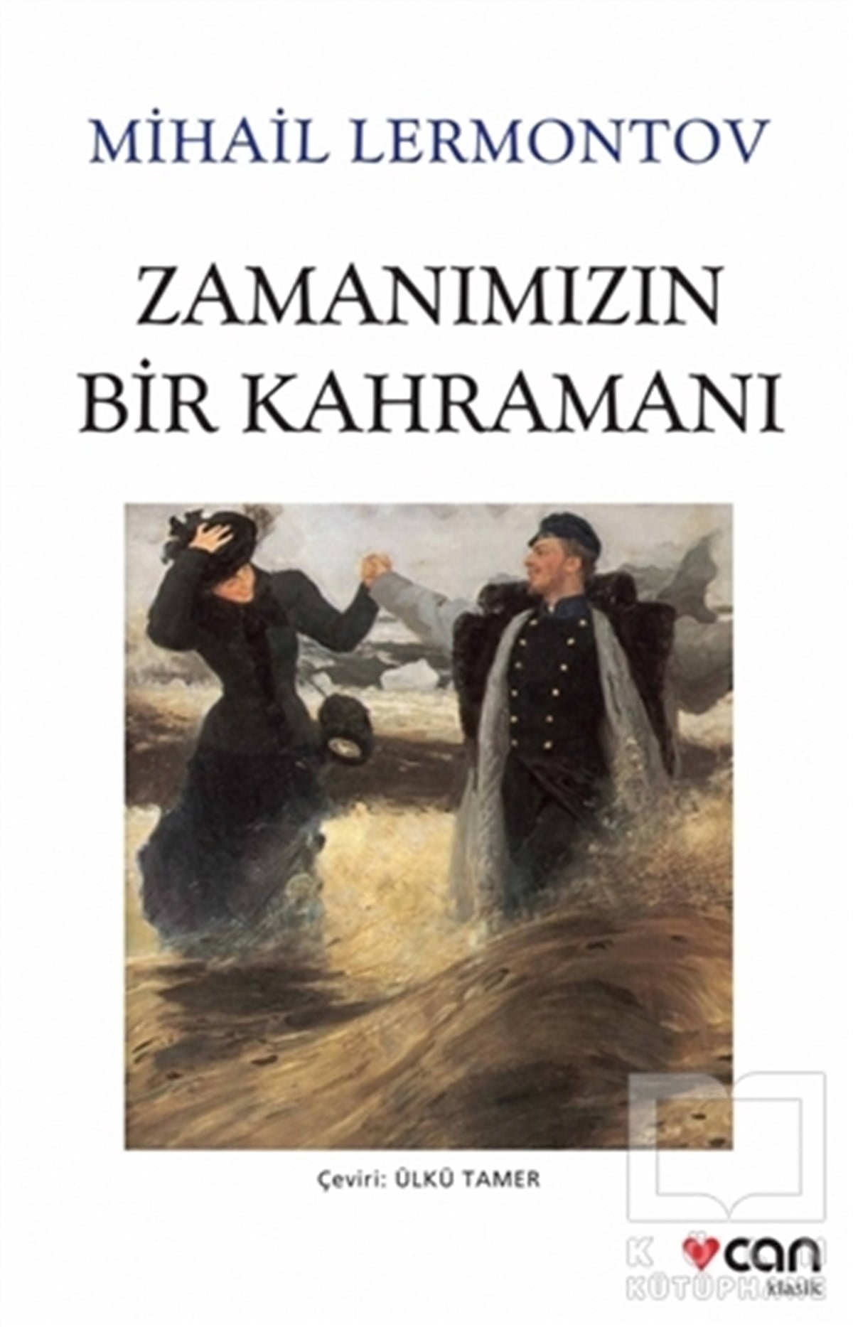Mihail Yuryeviç LermontovRomanZamanımızın Bir Kahramanı