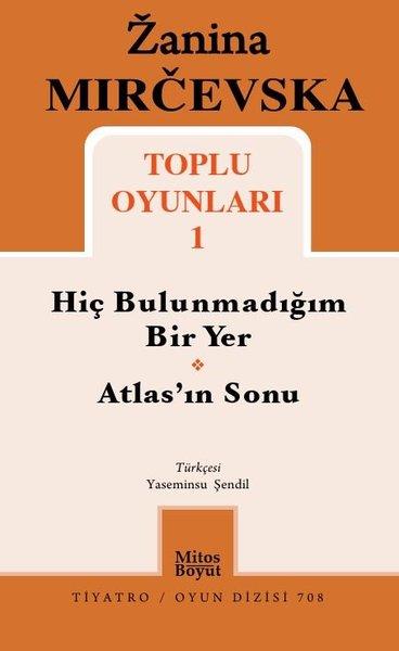 Zanina MircevskaDünya OyunlarıZanina Mircevska Toplu Oyunları 1