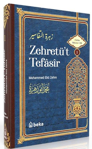 Muhammed Ebu Zehreİslami KitaplarZehretü't Tefasir 1. Cilt