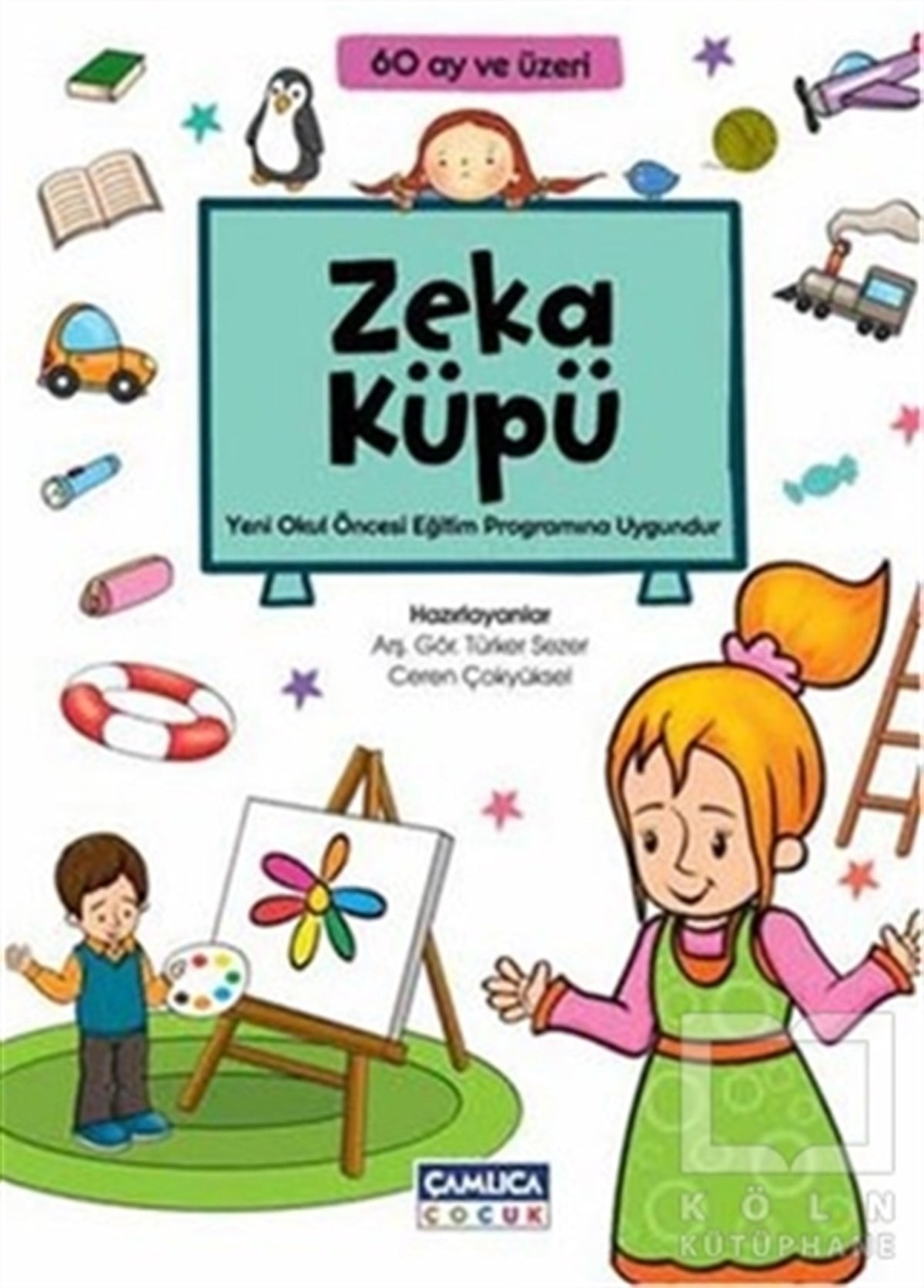 Zeka Küpü