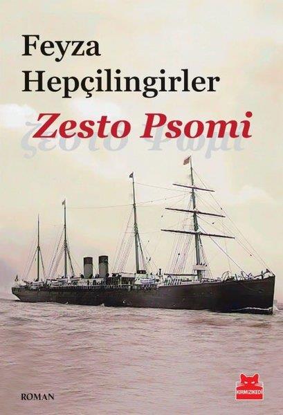 Feyza HepçilingirlerTürkiye RomanZesto Psomi - Sıcak Ekmek