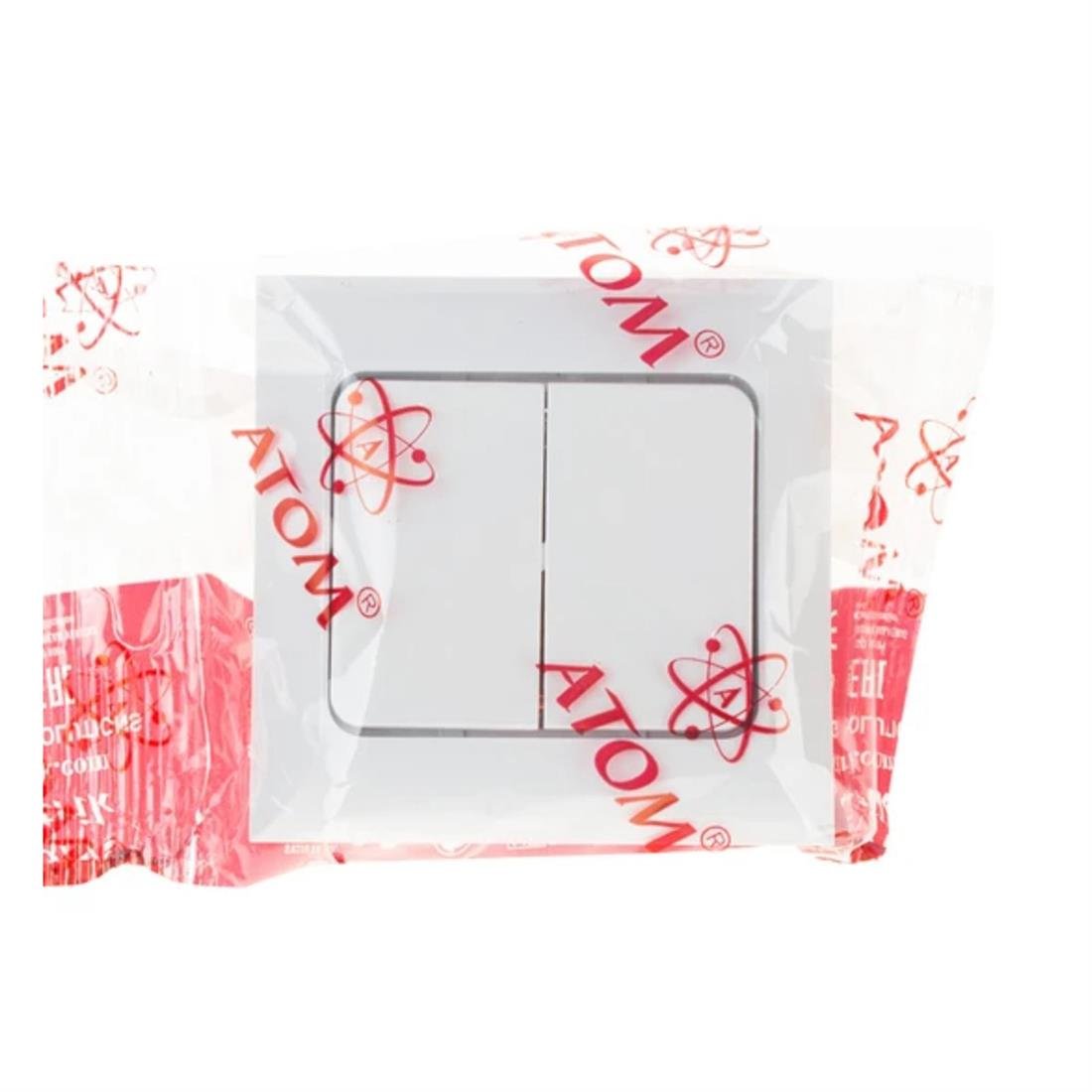 Atom ikili Anahtar Komitatör - HRD-011165