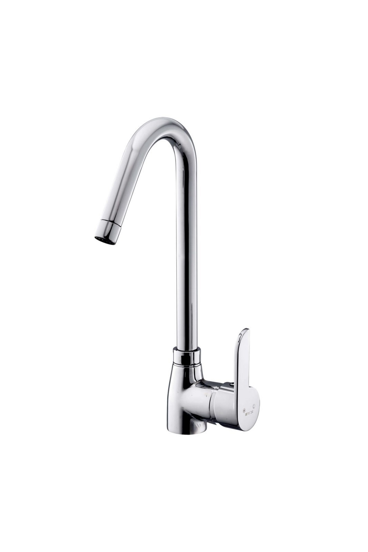 KAS YENİ GÜLNİHAL KUĞU EVYE BATARYASI KAS9242204