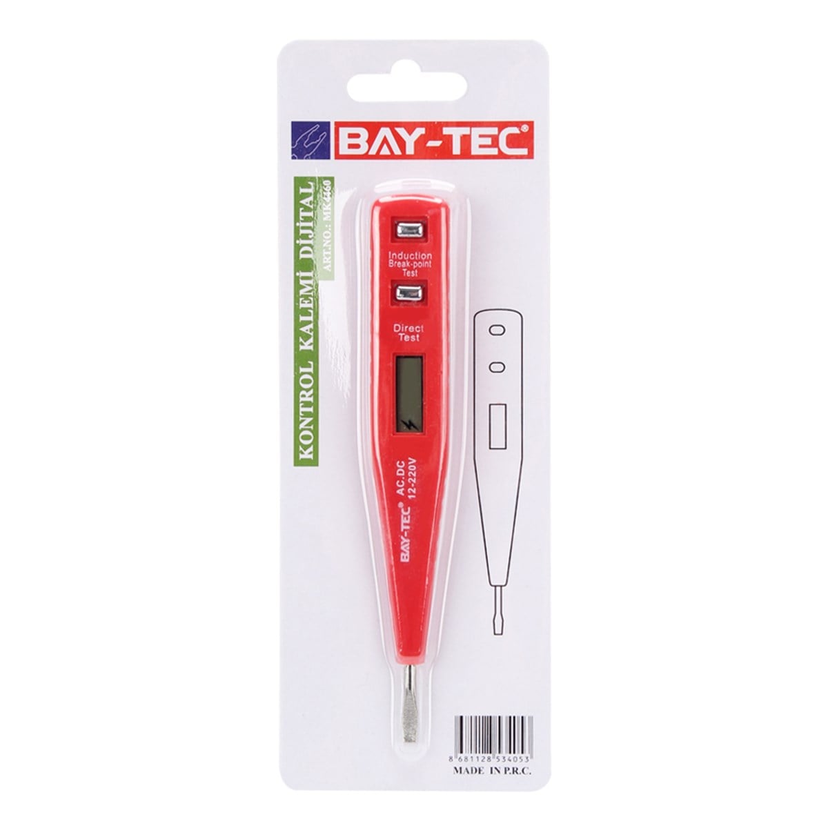 KONTROL KALEMİ 2 İN 1 