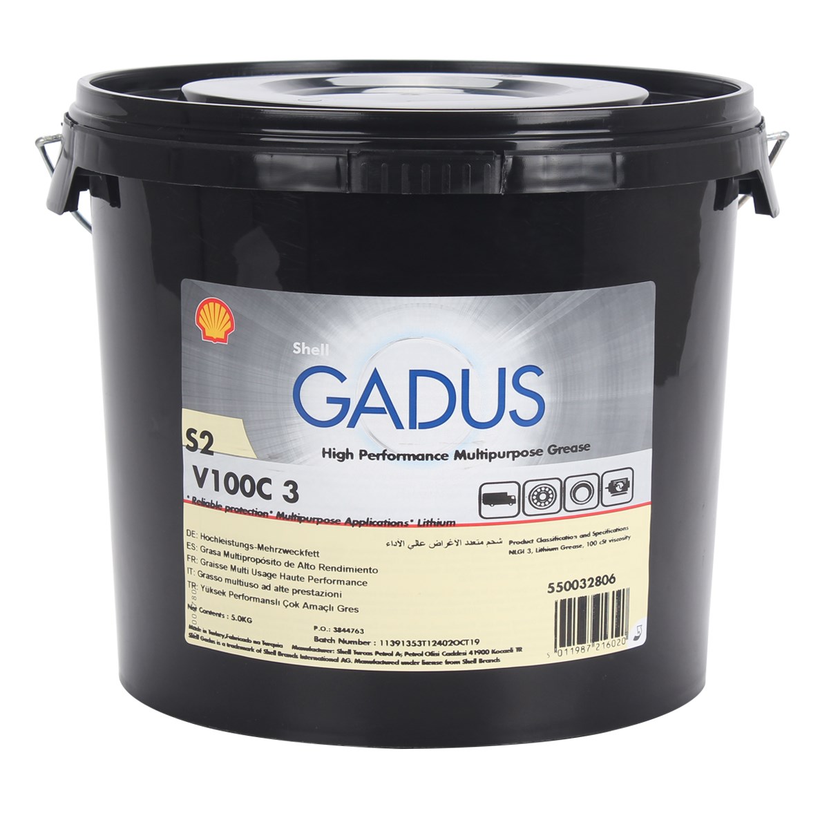 SHELL BEYAZ GRES GADUS S2 V 100C 3  5KG 