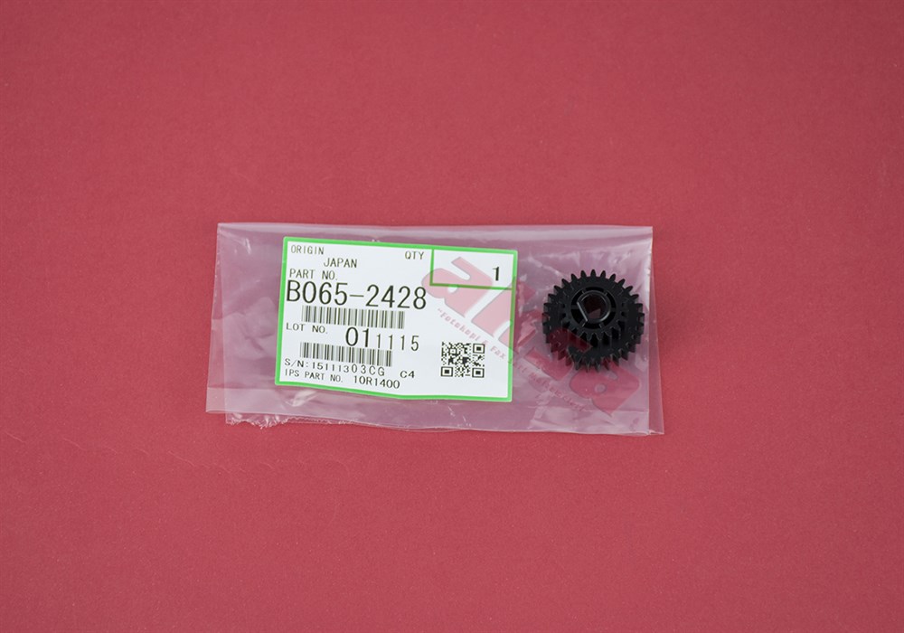 RICOH Agitator Gear Aficio 1060 2060 MP 6002 MP 7500 MP 7502   ( MP 6002/ 7500/ 7502