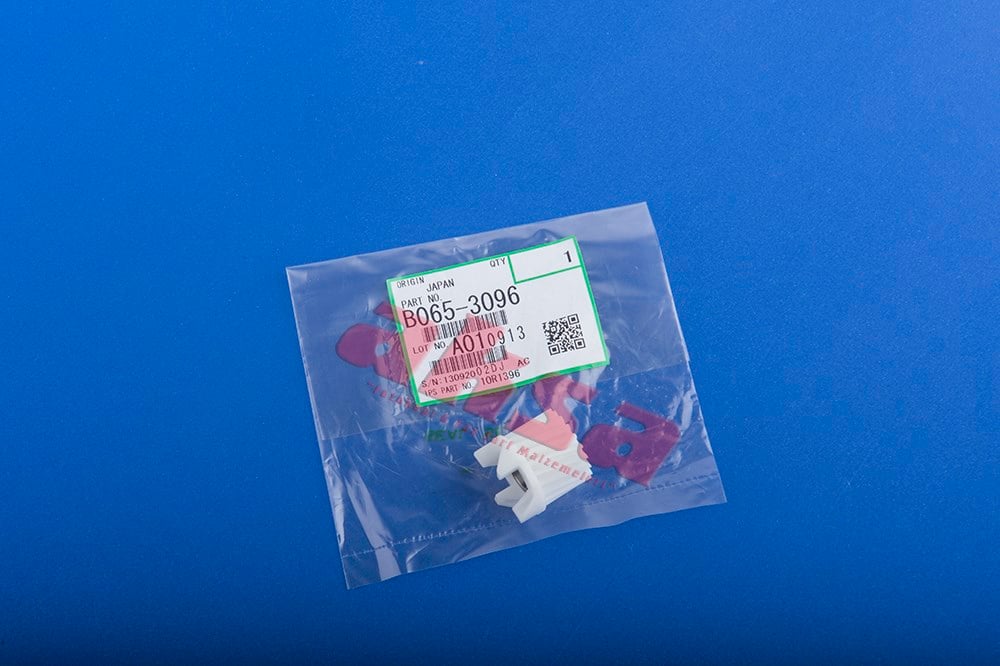 Developer Motor Dişlisi (Gear 20z) 1060 1075 2060 2075 7500 8000 9001   Aficio 1060 1075 2060 2075/MP 5500/6000/6001/6500/7000/7001/7500/8000/8001/9001