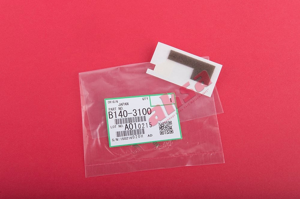 Drum Rear Shield Aficio 1060 2060 7500 1075 2051 2075 MP 5500