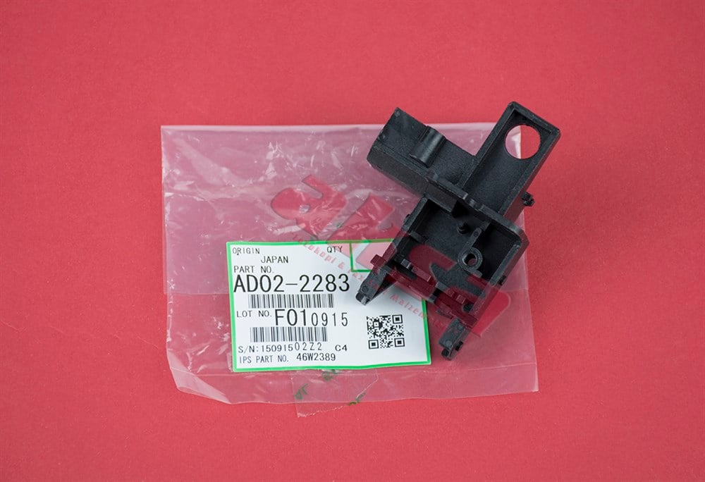 FRONT END BLOCK(AD 022299) 2060 2075 7500   Aficio 2060/2075/7500