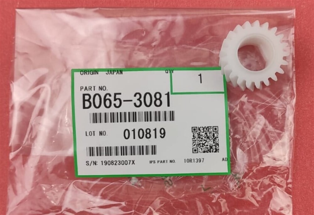 Gear - 21Z  MP5500/MP6002/MP7002/MP7502/MP9002