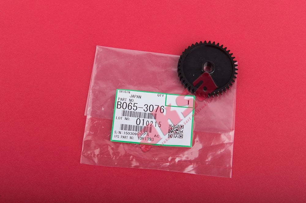 GEAR 41Z Aficio 1060 1075 2051 2060 2075 MP 6002 7500 7502   MP 6002/7500/7502/DSM 651/660/675