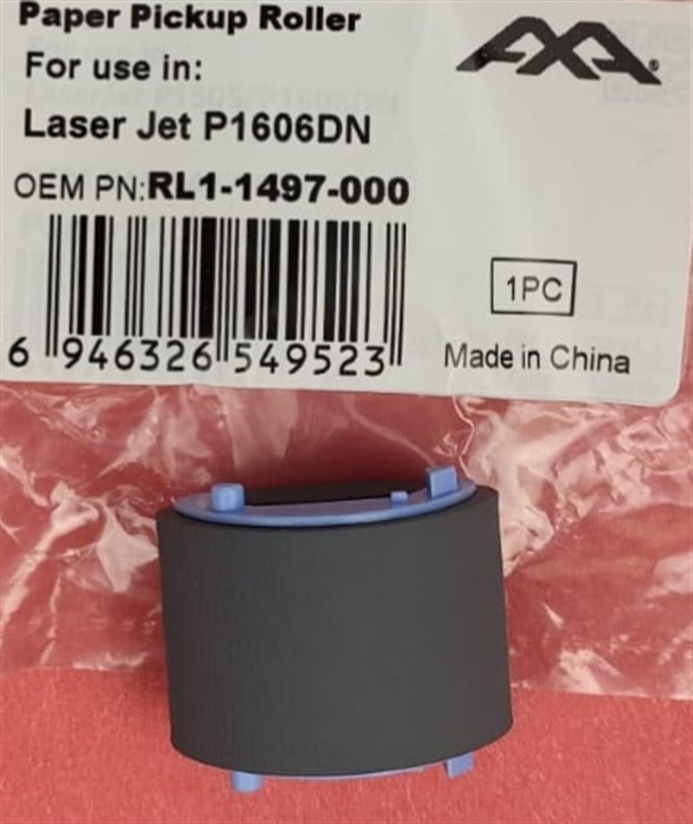 HP Laser Jet P1505n/P1606dn Paper Pick-Up Roller RL1-1497-000   LaserJet M1522n,LaserJet M1522nf/LaserJet Pro M1536DNF