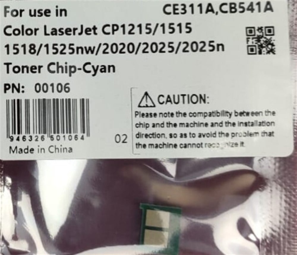 HPTRK/L5 CYAN CHİPCB541/CC531/CE251/CE261/CE311/CF211/CE321/CE411/CF381//CP1215   TRK/C4  // CP1215/1515/1518/CM1300/1312/CP2020/2025/CM2320  CP3525/4025/1025