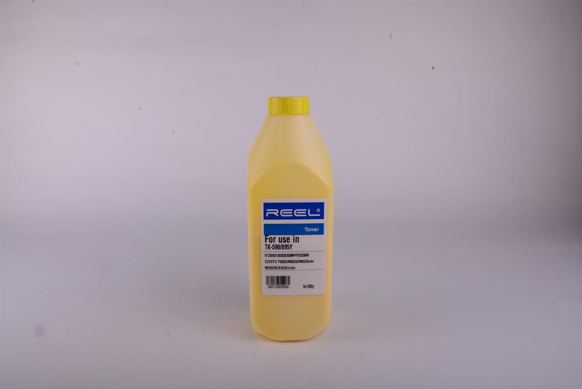 KYOCERA TK 590 TK 895 Reel Yellow Toner 1000gr BOTTLE