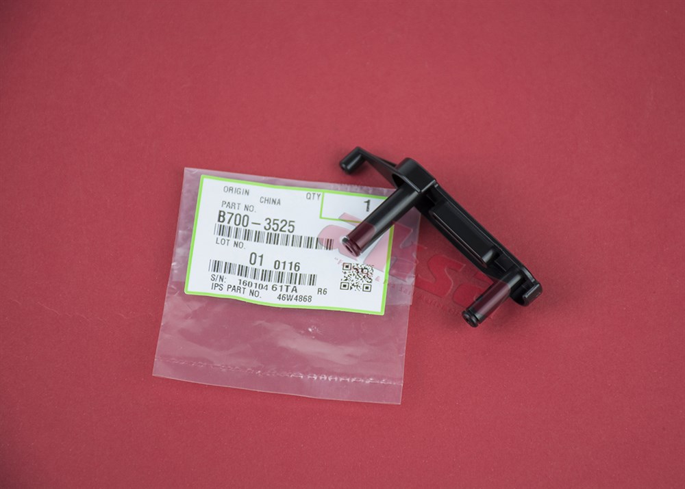 LEVER:DRIVEN:GATHERING ROLLER:FRONT Aficio 2051 2060 2075 MP 7500