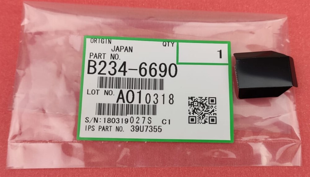 Paper Guide Plate (A2946734)(B2346690)   Aficio1060/1075/2051/2060/2075/MP5500/6500/7500/DSM651/660/675/755/765/775