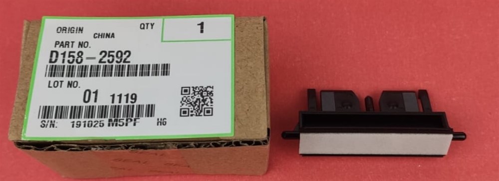 Separation Pad MP2001, MP2501 (D158-2592)