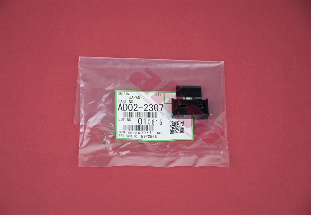 AF 2060 7500 Orijinal Cover Rear End Block