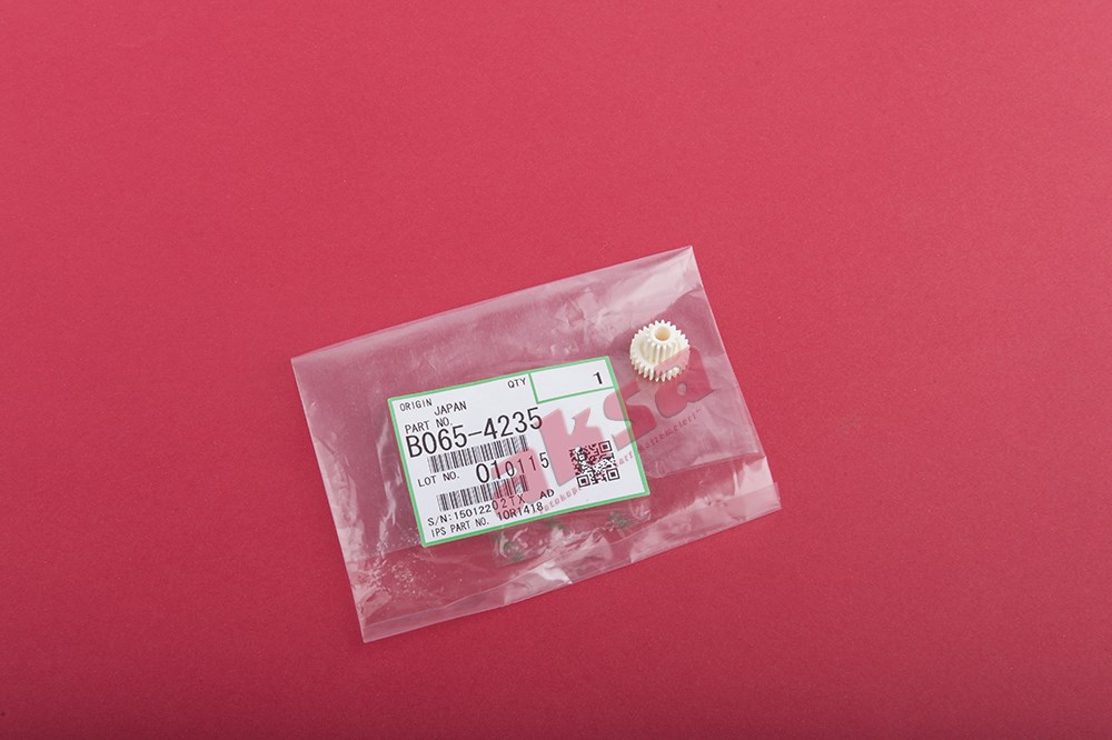 B2474235 RICOH AF 1060 2060 MP 7500 Web Idle Gear