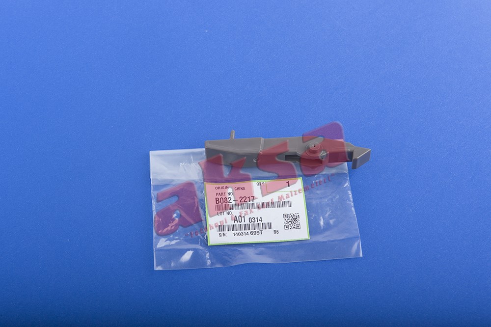 Stopper Drum Kolu Aficio 2035 2045 3035 3045 MP 3500 MP 4500