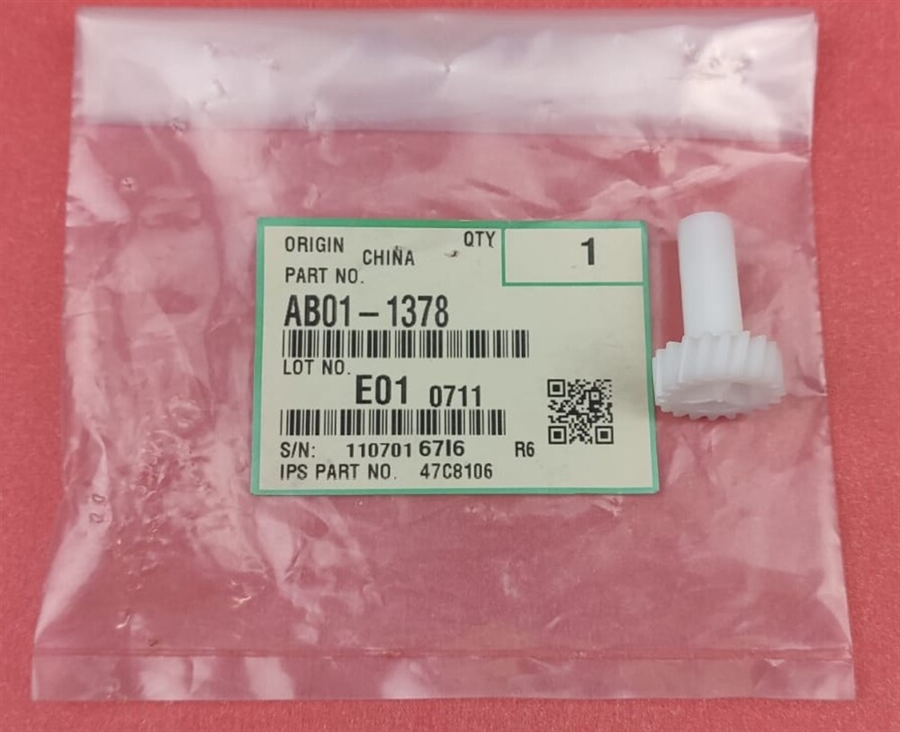 AF1035/1045/2035/2045/19 Orijinal T Gear para toner colección