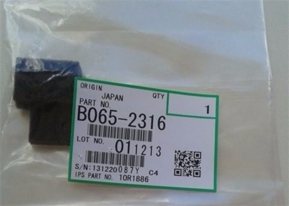 Aficio 1060 2060 MP 7500 Front Blade Seal