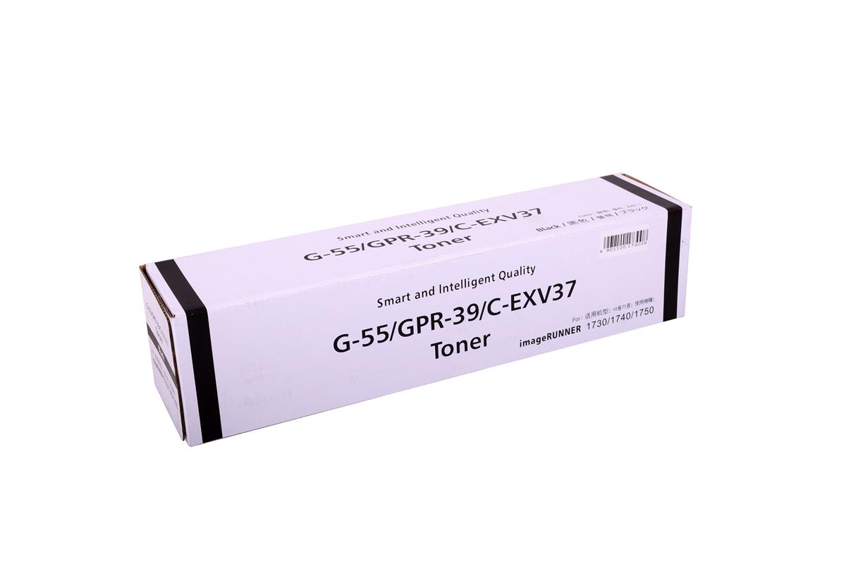 Canon C EXV 37 2787B002 Reel Toner İR 1730 1740 1750